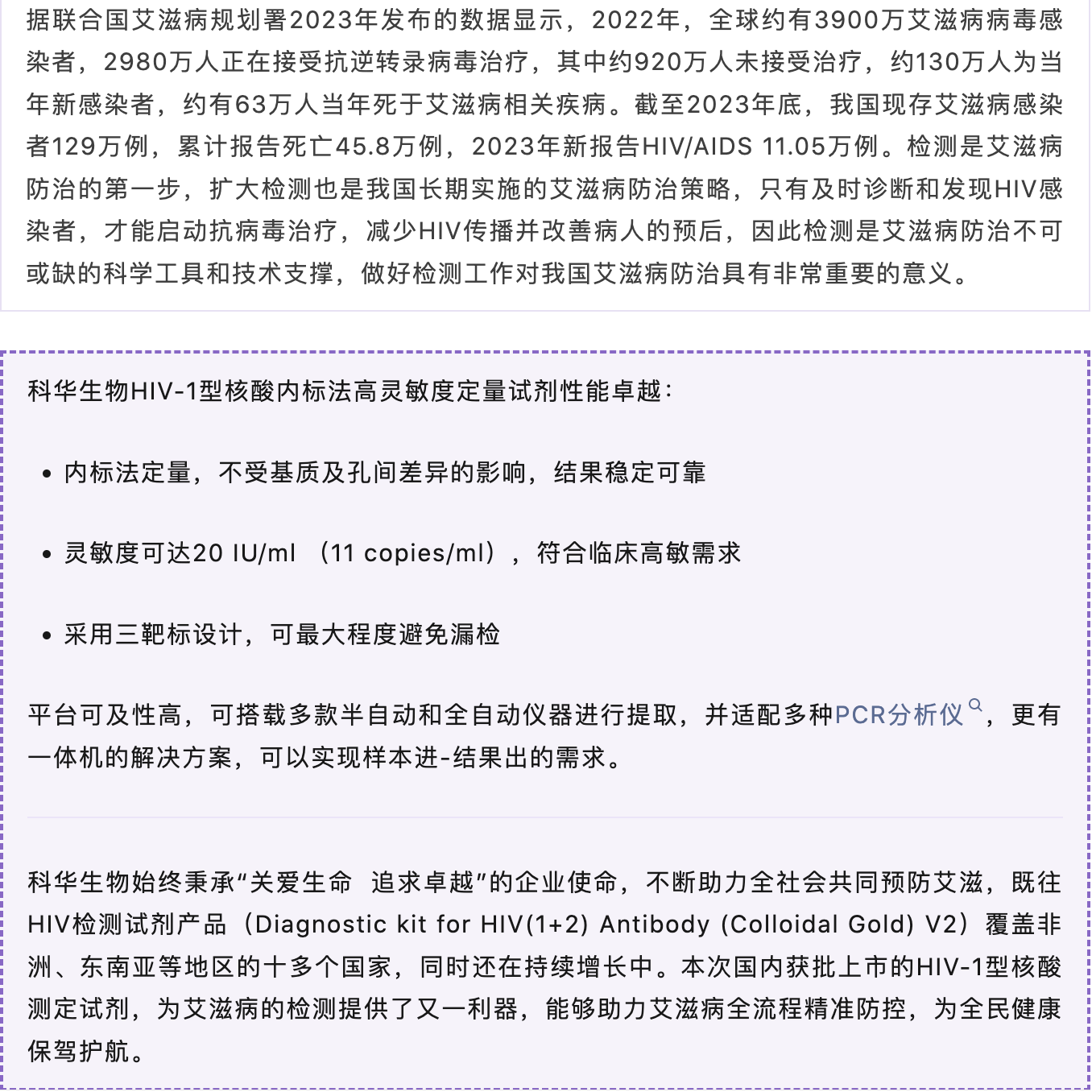 企业微信截图_0447f880-c06e-431a-8d0c-c9c1b47be465.png