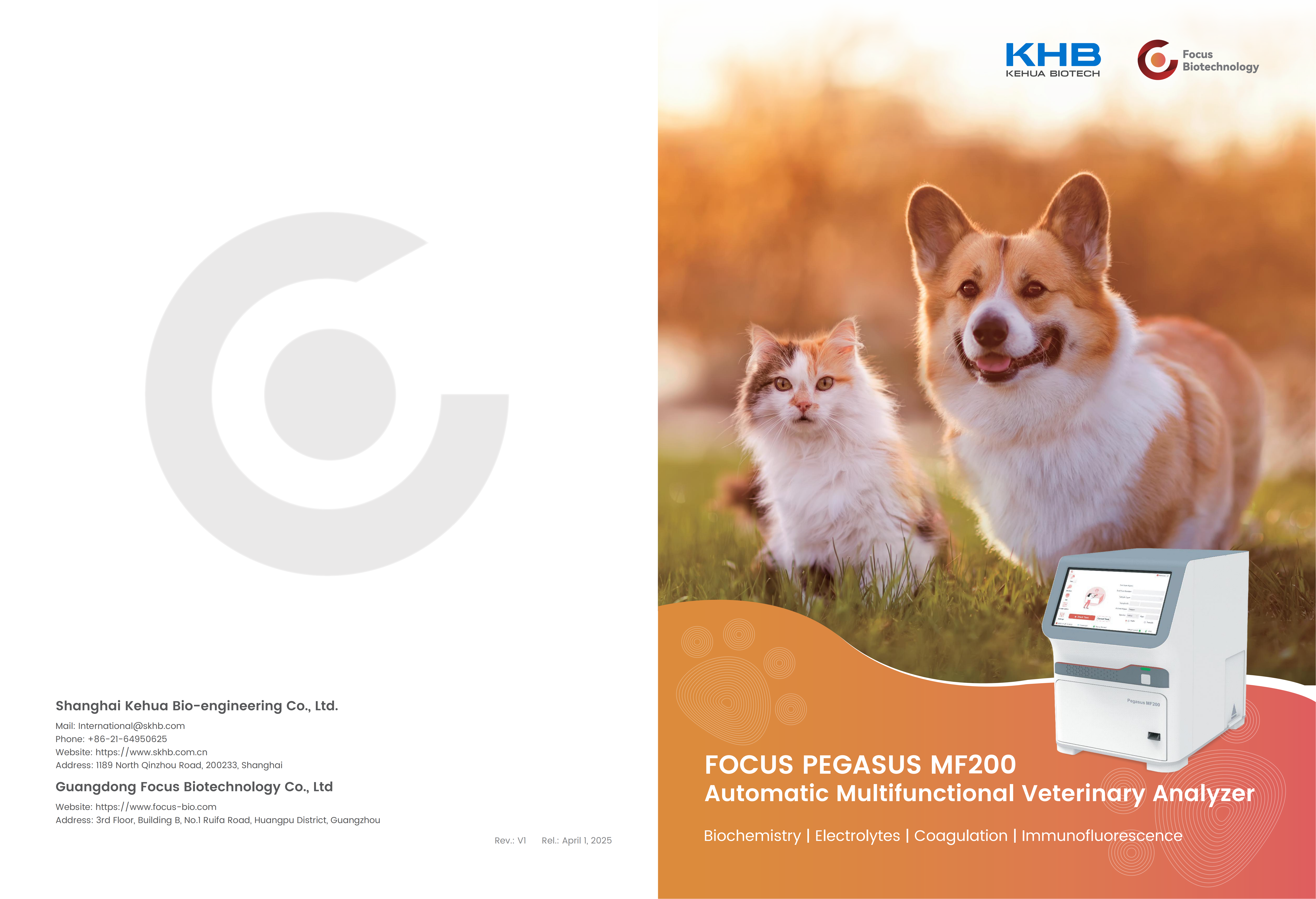 FOCUS PEGASUS MF200 Automatic Multifunctional Veterinary Analyzer-V1-20250401_01.png